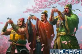 《三国志13》全历史事件图片赏析图片