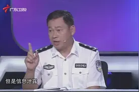 快递实行实名制到底安全吗，会不会泄露个人隐私存在危险呢？视频封面