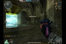 CF外挂最多的模式：幽灵模式！穿越火线高手灭队秀！视频封面