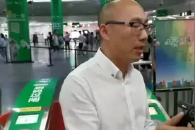 “先乘车，后付费” 昆明所有地铁均可微信刷码过闸乘车了 。视频封面