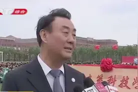 坐落于长春市的吉林建筑科技学院正式成立，为建设高教强省助力视频封面
