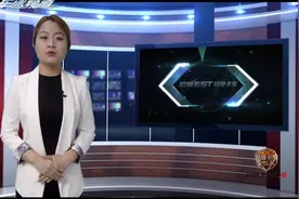 一分钟了解汽车随车附件 汽车需配备反光背心和符合规定的警告牌视频封面