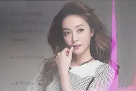 非常好听的一首粤语歌！冯曦妤的《幸运儿》带给每个人幸运的歌