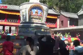 伽蓝菩萨圣诞日 海内外信众齐聚五台山祈福