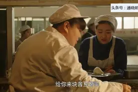 厂里食堂吃早餐吃到了蛆，打饭的态度恶劣还硬说是蛋白质