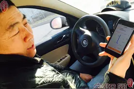 “滴滴”一声车到 市民褒贬不一图片