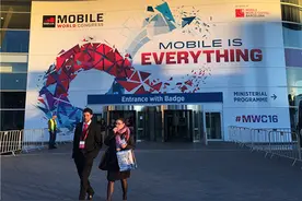 汽车厂商现身MWC！沃尔沃：app钥匙让汽车共享更容易图片