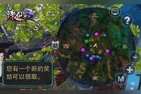 本周集锦：玲琅满目 道具商城佳节上新图片