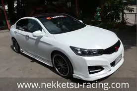 9代雅阁改装案例