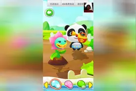 欣宝教育第1期 宝宝巴士 学说话 认识各种水果蔬菜的生长历程