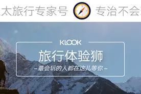 乌鲁鲁：吹最干燥的风，看最野的星空图片