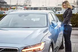 打破传统  沃尔沃将推出首款无钥匙汽车图片