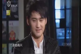 袁弘讲述自己与张歆艺婚前婚后的趣事！乐的主持人哈哈大笑！视频封面