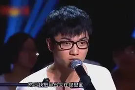 华晨宇快男海选现场:原创一手无字歌，尚雯婕欣赏，蔡国庆质疑！