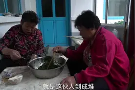 邻里聚到一起聊闲篇，我们叫砸蛤蟆视频封面