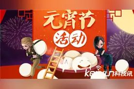 CF元宵节抽抽抽活动地址 元宵武器抽取技巧分析图片