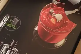 BRAUN 博朗 Multiquick7 MQ745 多功能料理棒图片