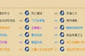 炉石传说标准模式下术士卡组搭配分享图片