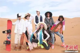 《旅途的花样》“花样团”上演迷失撒哈拉 华晨宇机智呼救图片