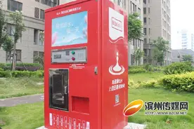 滨州市金御园小区自动售水机成摆设图片