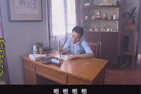 杨光三：打114查个号码，折腾好几个服务员，他也挺无辜