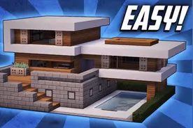 我的世界MC建筑教学：教你建造一幢超精致的现代风格别墅