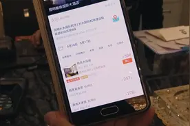 男女出差遭遇航班取消，航空公司安排的酒店会提供什么房间？视频封面