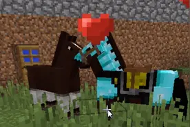 《我的世界》游戏纯净生存怎么繁殖马？明小聪原创解说视频教程视频封面