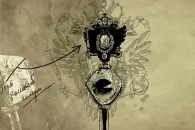 《俄罗斯别错过》莫斯科克里姆林宫 “珍宝馆——奥尔洛夫钻石权杖”视频封面