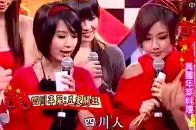 SHE.Selina任家萱说自己是四川人，但是四川话真的是这么说的吗哈哈哈