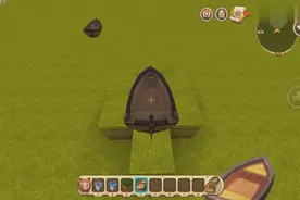 迷你世界 陆地船教学