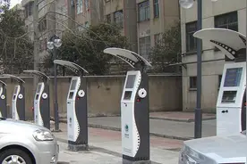 太原将对新能源车减免停车费图片