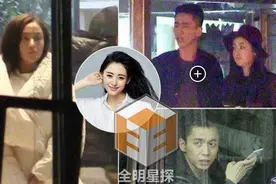 太子妃张天爱地下恋竟成卓伟周三见头条 张天爱神秘男友究竟是谁?图片