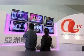 亚视或被吊销牌照:亚视倒闭了吗?揭露亚视陷欠薪事件始末图片