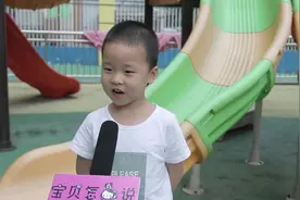 女孩头发为什么比男孩长？原来男生们心里是这么想的