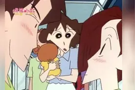 小新一家搭车回爷爷家，被一对奇葩情侣雷到视频封面