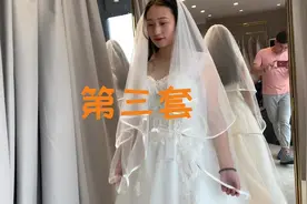 熊果果的婚纱之旅（下）婚纱哪套好看？果果为什么怒买阿迪6双鞋