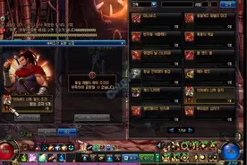 深渊会掉加百利 DNF关于韩服春季更新计划的补充图片