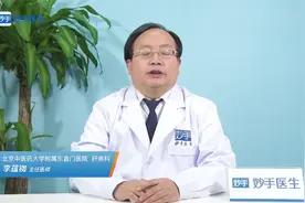 青皮的功效与作用