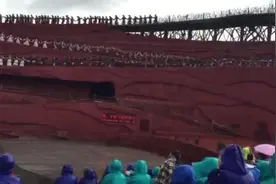 丽江玉龙纳西族自治县