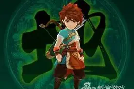 射雕英雄传3D侠客分类 纯输出类侠客总结盘点图片