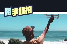 今天教大家怎么用手机拍摄希区柯克#抖音小助手 #魔爪稳定器 #手机摄影 #摄影教程