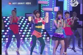 韩国歌曲舞蹈Lee Hyun Ji (Kiss Me Kiss Me) 现场表演