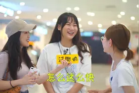 智力大考验：一到一百里面，7一共出现了多少次？你能答出来吗？视频封面