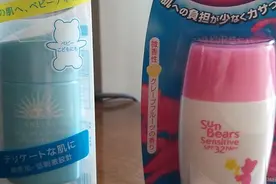 敏感痘皮汉子的物理防晒取经：安耐晒 vs 近江小熊图片