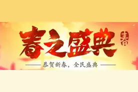 火影忍者ol2月25日更新：3月签到忍者 增忍具五行属性图片