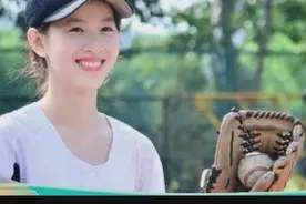 奶茶妹妹英语六级成绩单空降热搜第一 网友：541分也叫学霸？