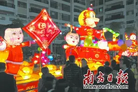 汕头：正月十五闹元宵 满城游灯年味浓图片
