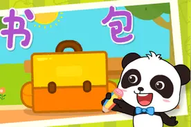 简笔画启蒙——为什么要孩子学画画？这是我听过最好的答案！视频封面