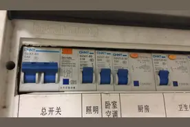 电闸上的“每月按一次”按钮原来那么重要，以前一直做错了
